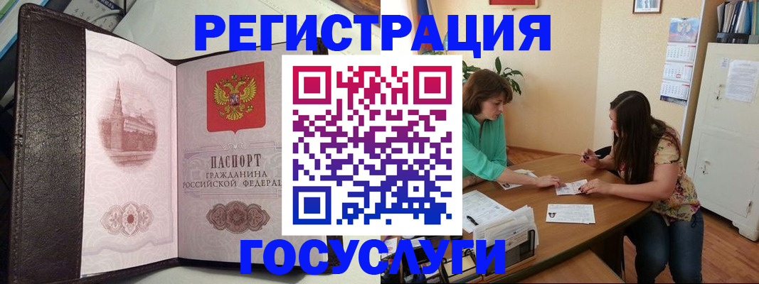 найти адрес прописки в Костромской области